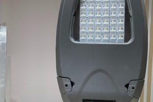 Catalogue đèn đường 2024