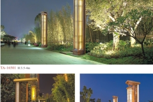 Catalouge đèn đường Philips 2026