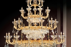 Catalouge Verona Lighting 2025