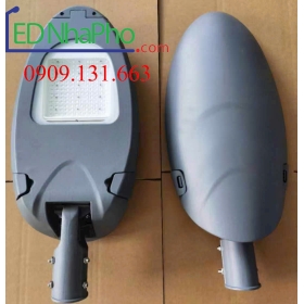 Đèn đường Philips 80W CMN