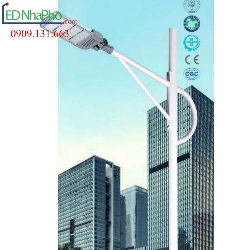 Đèn đường Philips 75W